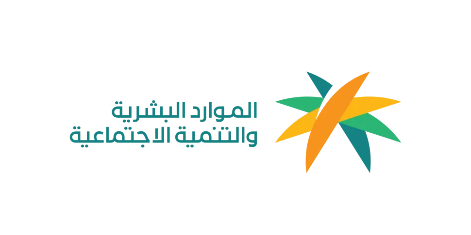 ArabicLogo_0