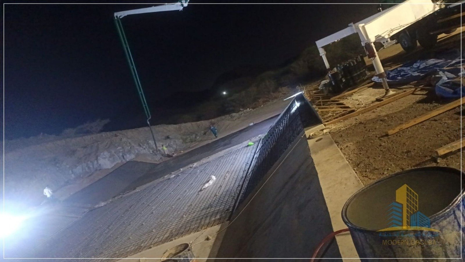 WhatsApp Image 2026-02-23 at 12.02.41 PM (1)