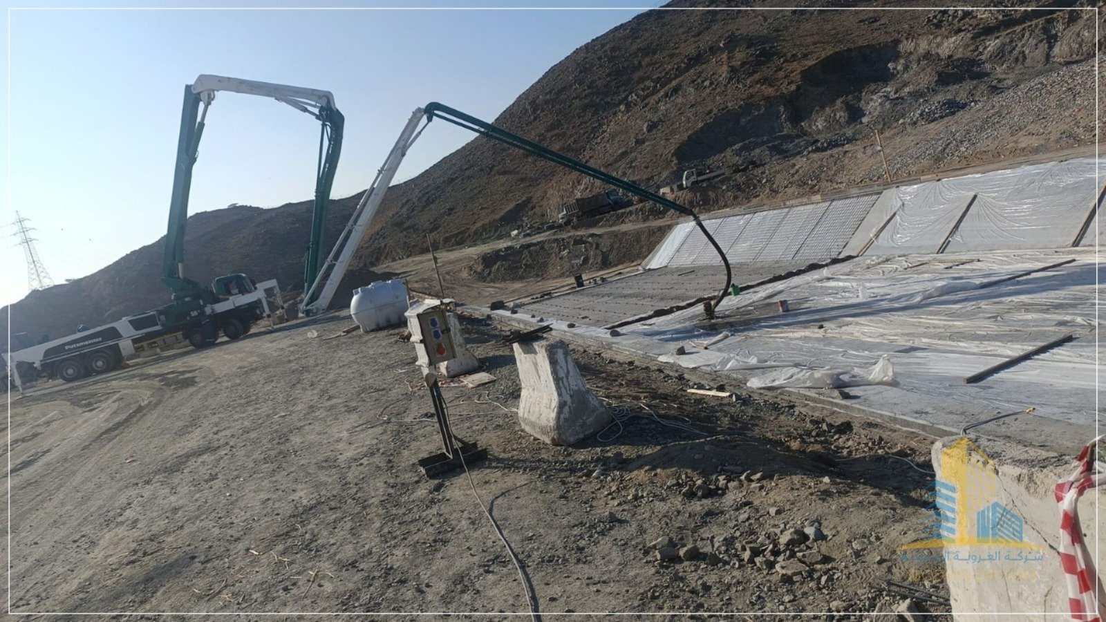 WhatsApp Image 2026-02-23 at 12.02.41 PM